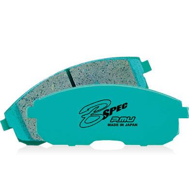 Project Mu 93-98 Toyota Supra Turbo 4 Piston Caliper Front B-FORCE Brake Pads - REWRK Collective