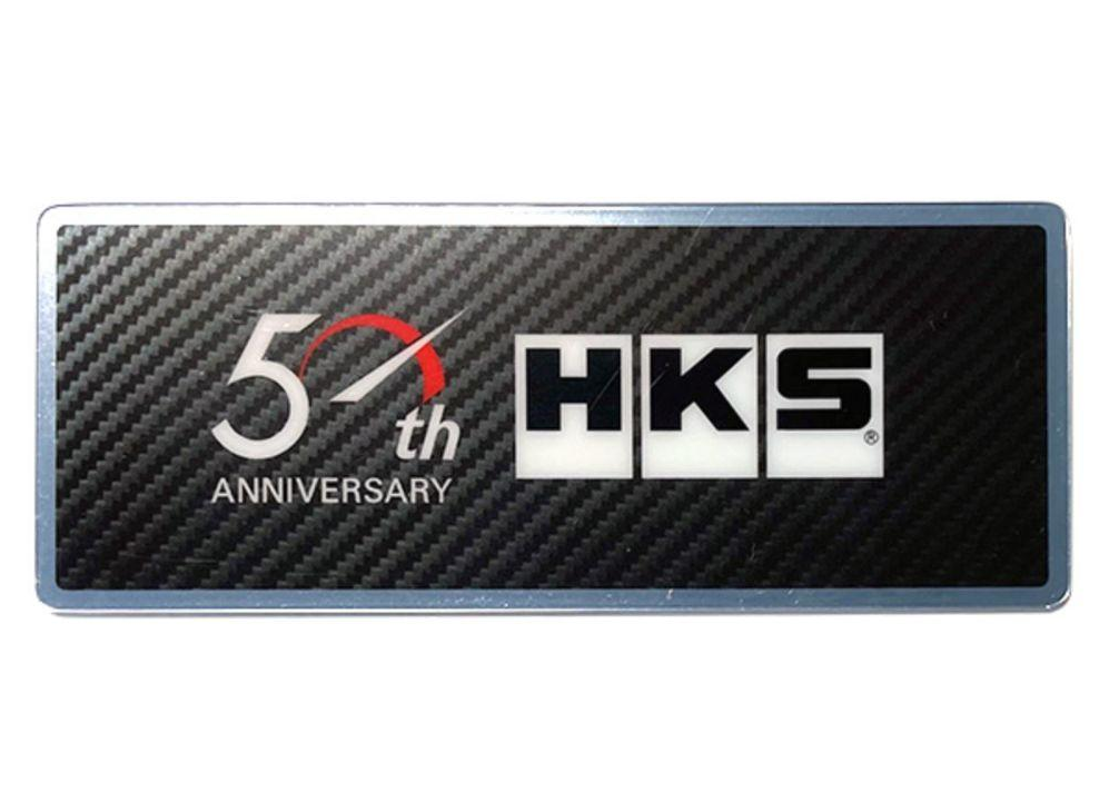 HKS 50th Nardi Sports 34S Steering Wheel – REWRK Collective HKS 50th Nardi Sports 34S Steering Wheel – REWRK Collective