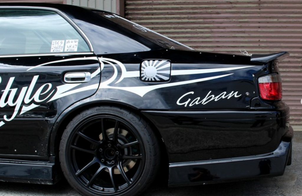 Origin Lab JZX100 Chaser Type 3 Trunk Wing