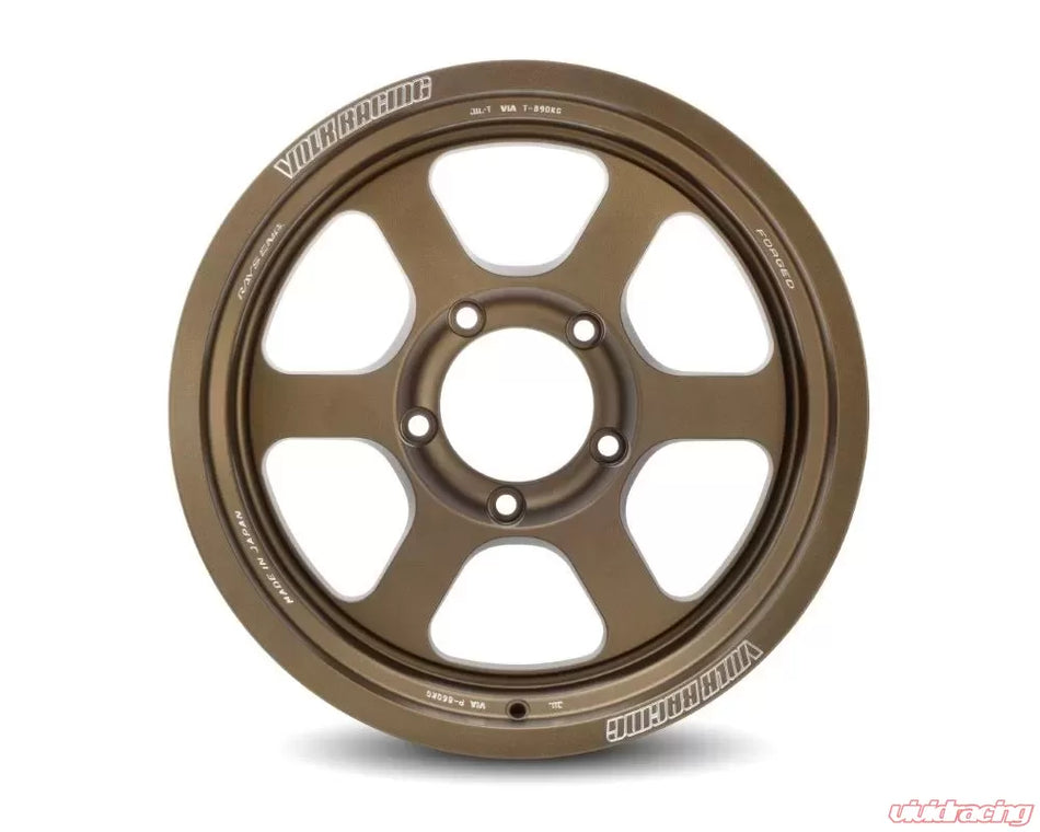 Volk Racing TE37XT M-Spec 18X9.5+00 5-150 Bronze Wheel