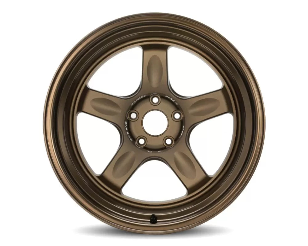 Volk Racing 21C 18X9.5+22 5-112 Bronze Wheel