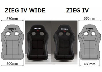 Bride Zieg IV Wide Bucket Seat - REWRK Collective