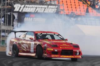 Koguchi Power Max Bonnet Nissan 180sx RPS13 1989-1994