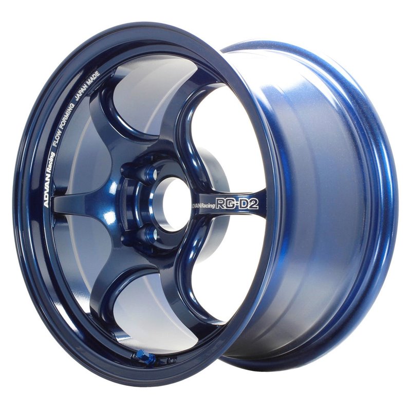 Advan RG-D2 15X8.0+35 4-100 Racing Indigo Blue Wheel