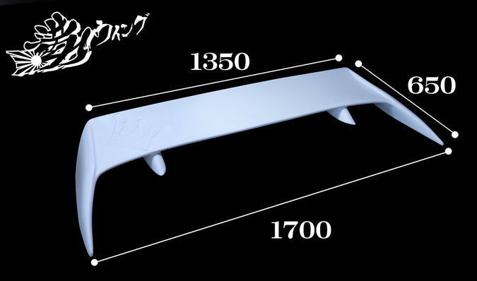 326POWER Manriki Universal Wing – REWRK Collective