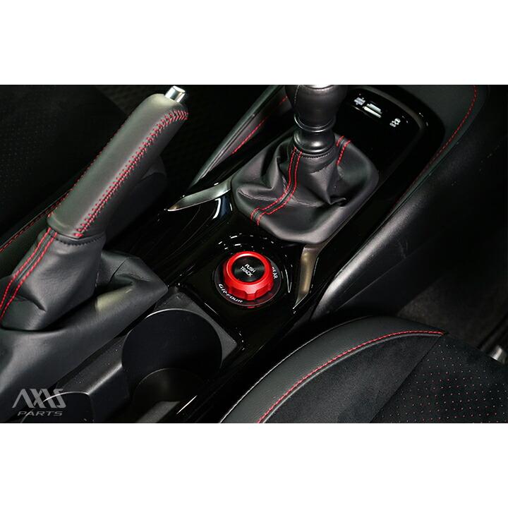 4WD Switch Ring for GR Corolla