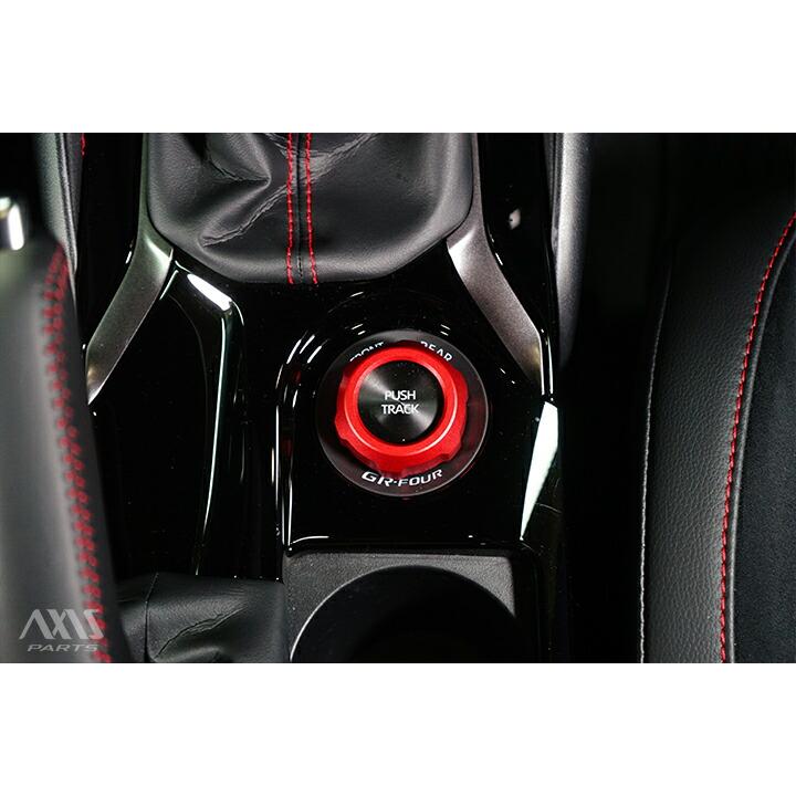 4WD Switch Ring for GR Corolla