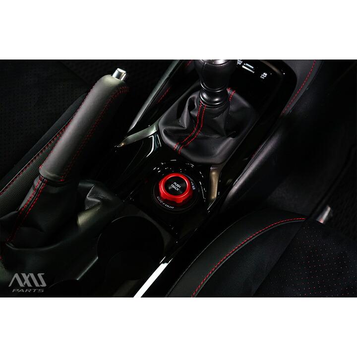 4WD Switch Ring for GR Corolla