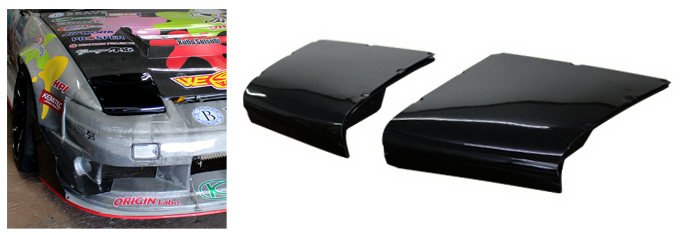 Origin lab 180SX Combat Eye (Multi Type) - REWRK Collective