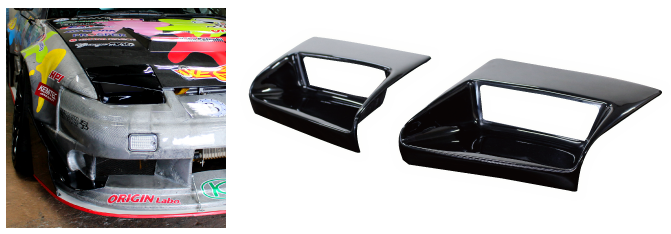 Origin lab 180SX Combat Eye (Multi Type) - REWRK Collective