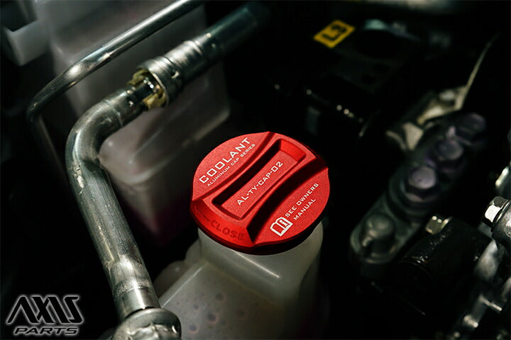 Toyota Crown Aluminum Coolant Reserve Tank Cap Cover