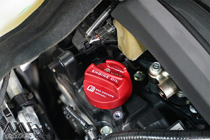 Toyota Crown Engine Oil Tank Cap Cover
