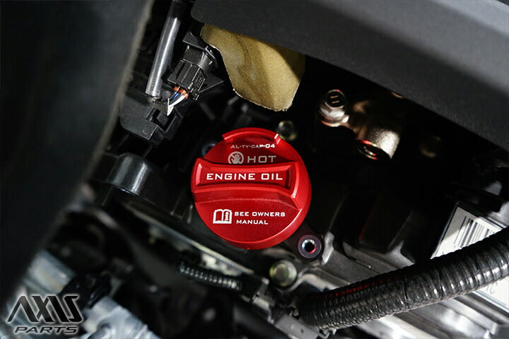 Toyota Crown Engine Oil Tank Cap Cover