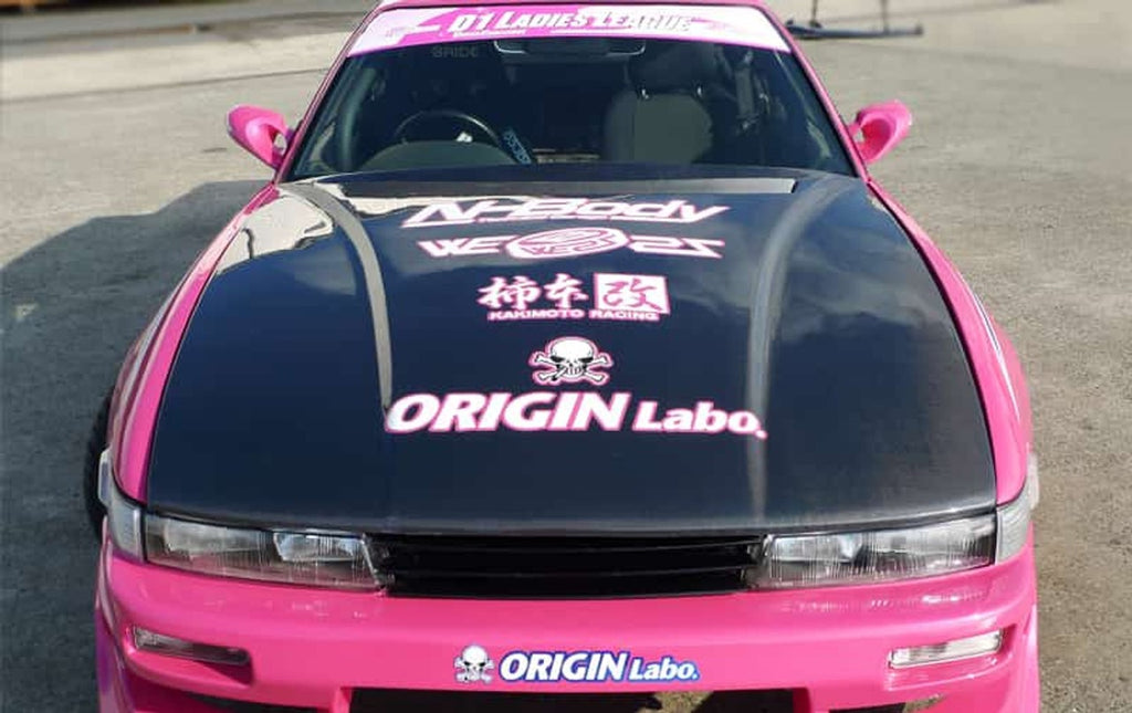 Nissan Origin Lab S13 Vented Hood Type II - REWRK Collective