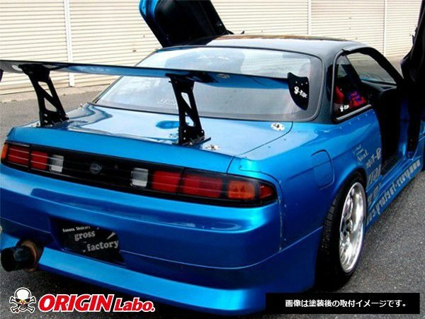 Origin Lab S14 Silvia 55mm Type 3 Rear Fenders - REWRK Collective