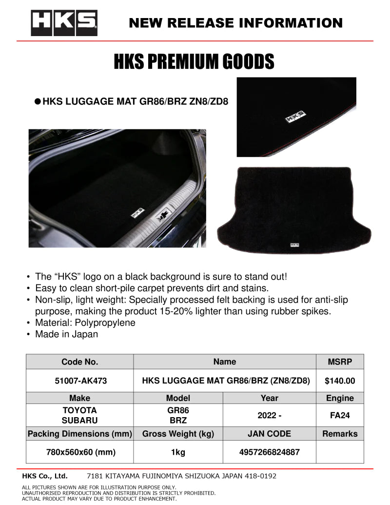 HKS GR86/BRZ (ZN8/ZD8) Luggage Mat - REWRK Collective