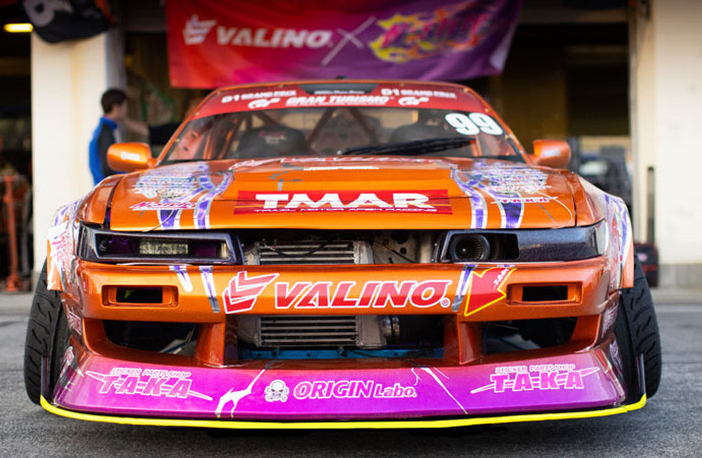 Origin Lab S13 Silvia Drift Line Body Kit