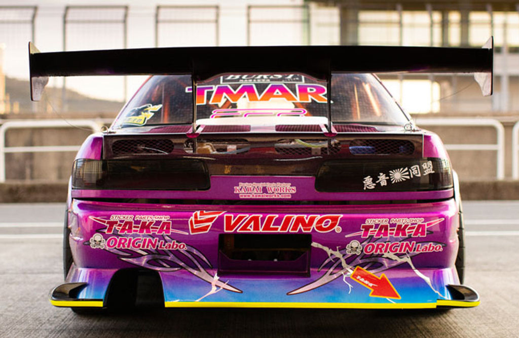 Origin Lab S13 Silvia Drift Line Body Kit