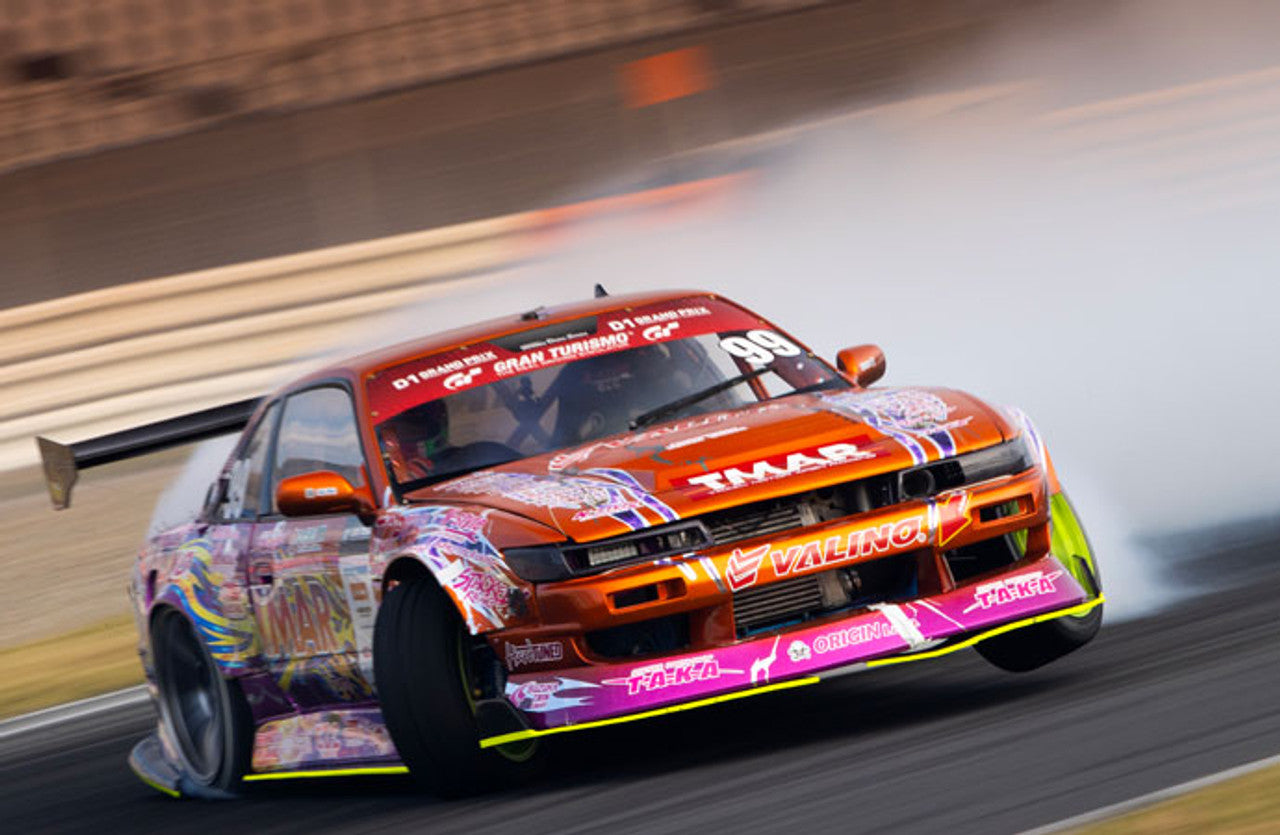 Origin Lab S13 Silvia Drift Line Body Kit – REWRK Collective