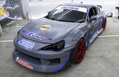 https://cdn11.bigcommerce.com/s-79fzp/images/stencil/1280x1280/products/46873/124792/gallery_driftline-toyota86_1__63605.1679081118.jpg?c=2
