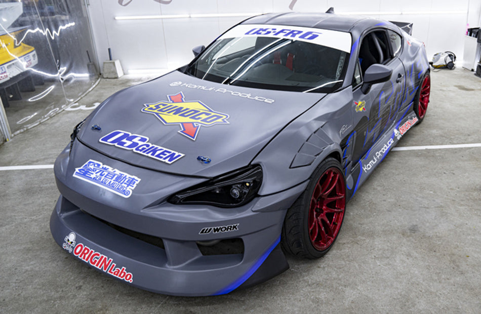 https://cdn11.bigcommerce.com/s-79fzp/images/stencil/1280x1280/products/46873/124792/gallery_driftline-toyota86_1__63605.1679081118.jpg?c=2