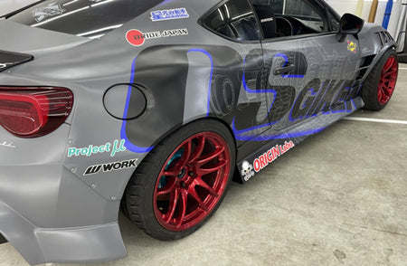 https://cdn11.bigcommerce.com/s-79fzp/images/stencil/1280x1280/products/46873/124794/gallery_driftline-toyota86_2__75166.1679081112.jpg?c=2