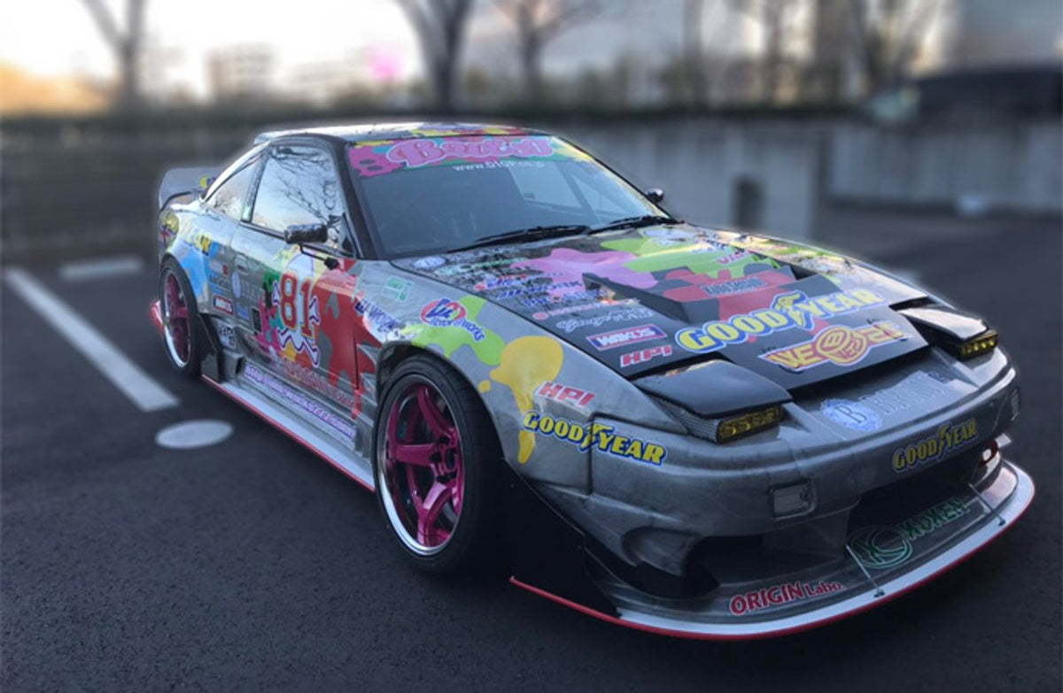 Nissan 180sx Fujin Body Kit