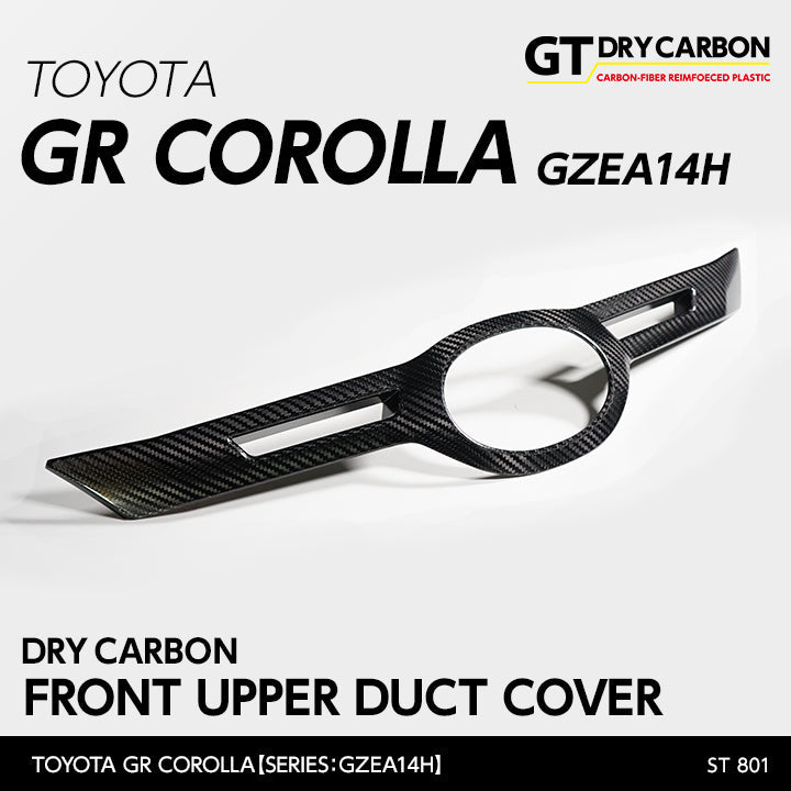 TOYOTA GR COROLLA Dry Carbon Front Upper Duct Cover