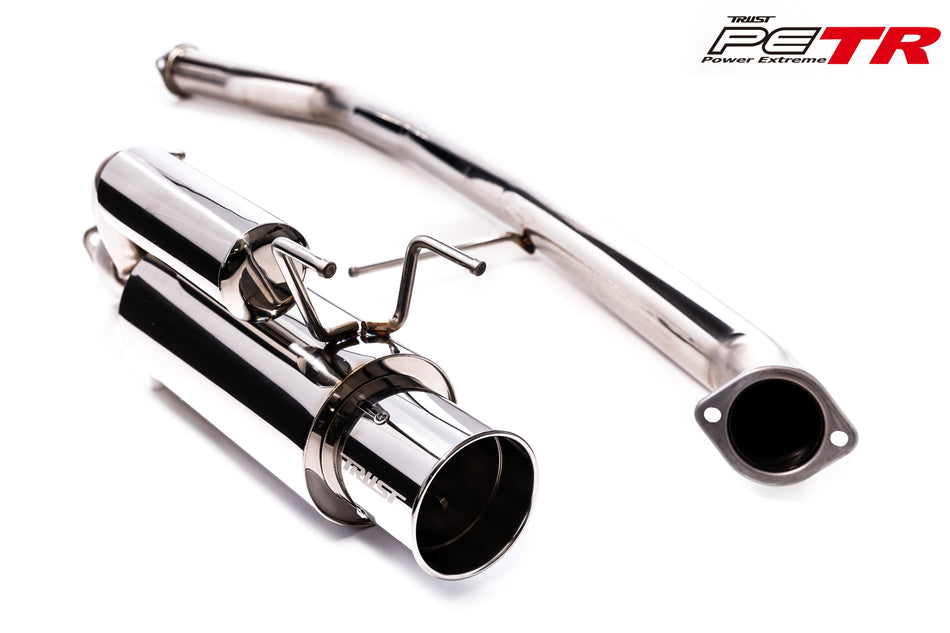 GReddy Power Extreme TR Cat-Back Exhaust | 1989-1994 Nissan Skyline GT-R (10127310)