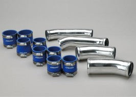 GReddy Aluminum Intake Pipe Set | 1995-1998 Nissan Skyline (12020910)