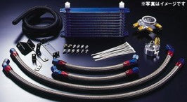 GReddy Oil Cooler Kit | 1989-1994 Nissan 240SX (12024403)