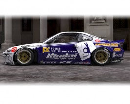 GReddy X Rocket Bunny Side Skirts | 1999-2002 Nissan S15 (17020263)