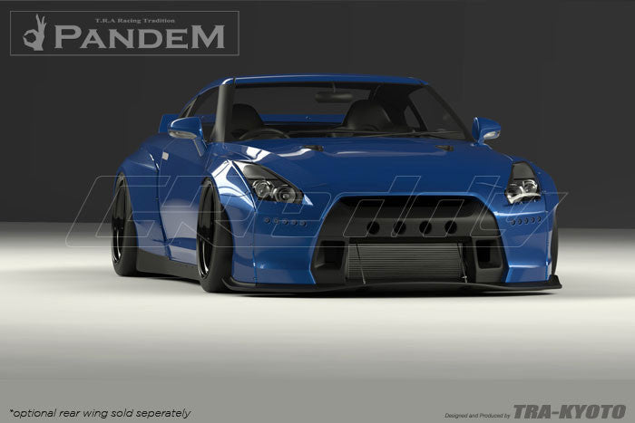 GReddy Pandem Front Lip Dry Carbon | 2009-2021 Nissan GTR (17020604)