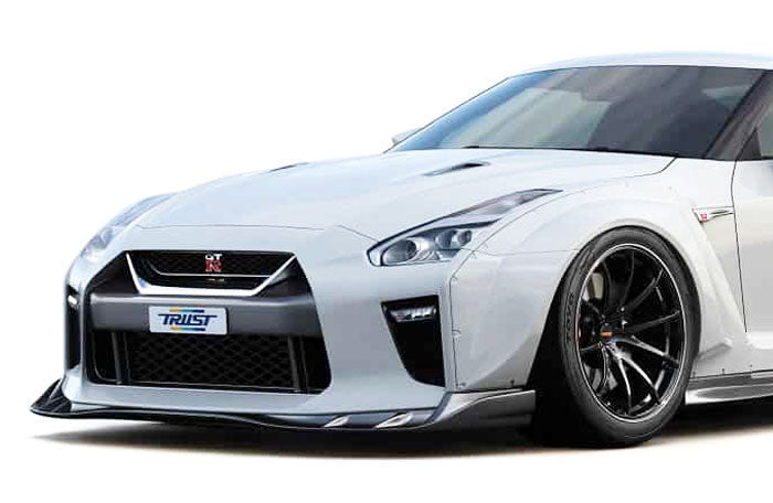 GReddy GRacer Front Lip Spoiler | 2017-2021 Nissan GTR (17520253)