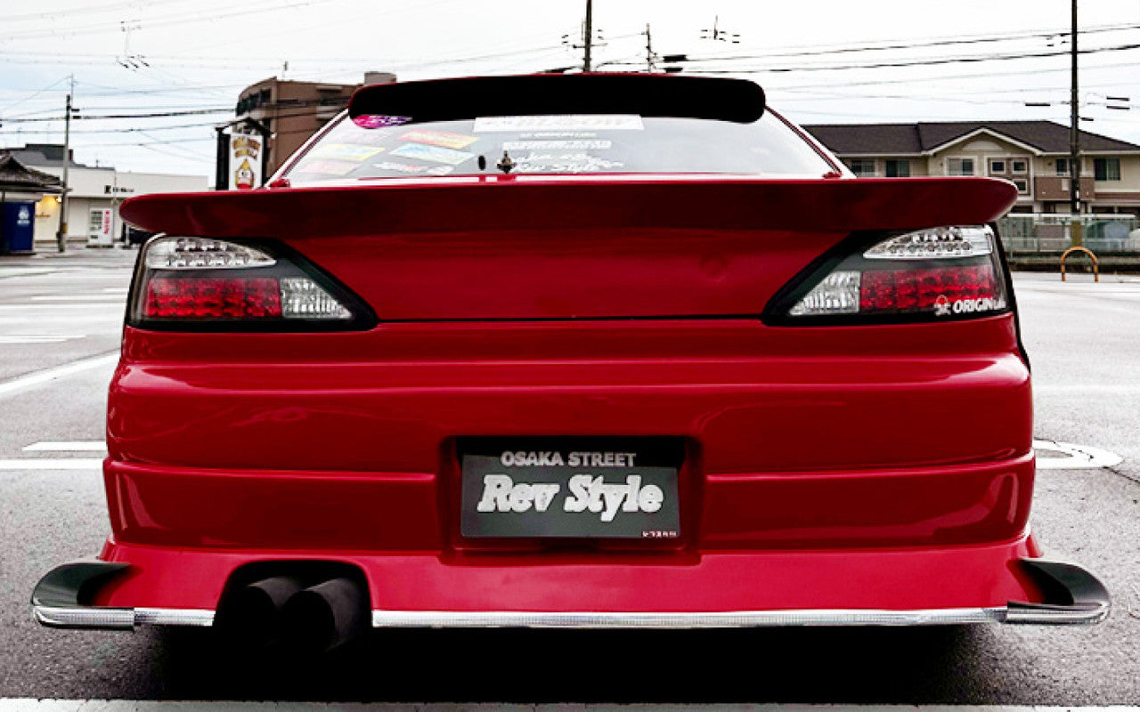 Origin Lab S15 Silvia Drift Line Body Kit
