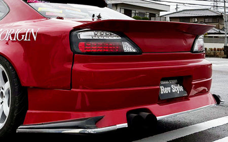 Origin Lab S15 Silvia Drift Line Body Kit