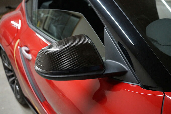 Toyota Supra Dry Carbon Side Mirror Cover