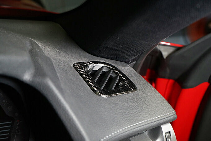Toyota Supra DB#2 Dry Carbon Defroster Cover