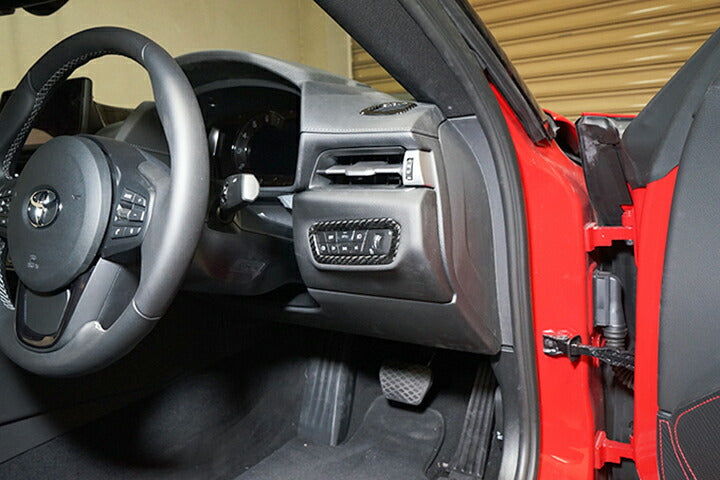 TOYOTA SUPRA DB#2 Drycarbon Cluster Switch Panel Cover
