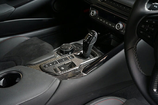 Axis Parts Supra A90 Shift Panel Cover