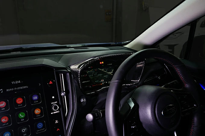Axis Parts WRX VB Dry Carbon Inner Meter Hood