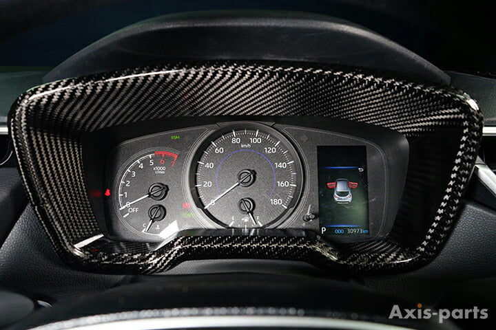 Toyota Corolla Sport Dry Carbon Meter Inner Hood Cover