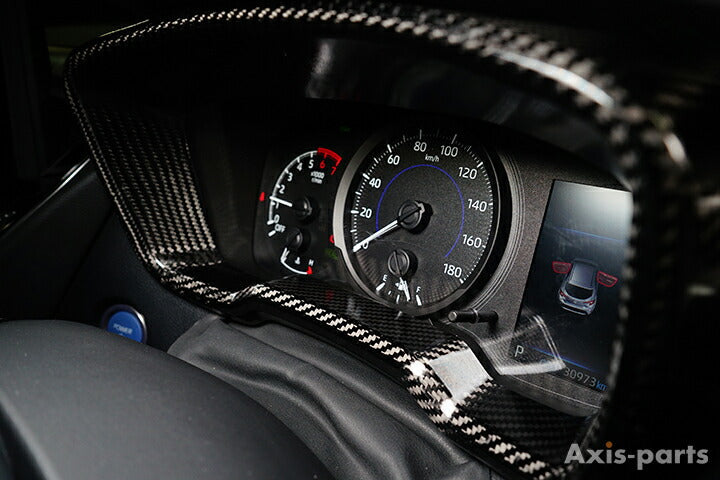 Toyota Corolla Sport Dry Carbon Meter Inner Hood Cover