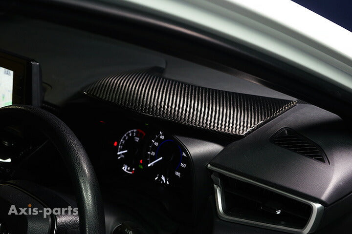TOYOTA GR COROLLA Meter Hood Cover