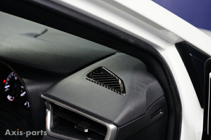 Toyota GR Corolla Dry Carbon Air Conditioner Dash Cover