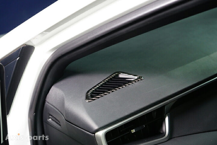 Toyota GR Corolla Dry Carbon Air Conditioner Dash Cover