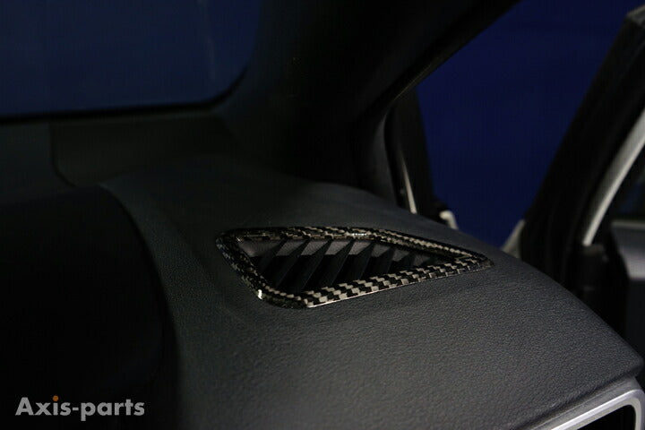 Toyota GR Corolla Dry Carbon Air Conditioner Dash Cover