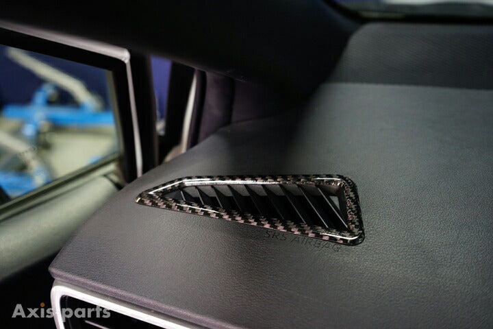 Toyota GR Corolla Dry Carbon Air Conditioner Dash Cover