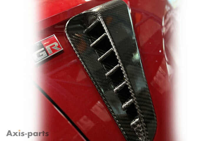 TOYOTA GR COROLLA Dry Carbon Front Side Duct Cover