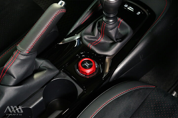 Toyota GR Corolla Dial Ring 3-Piece Set